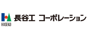 長谷工 コーポレーション